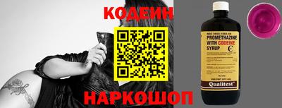 бутират Дубна