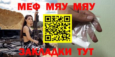 кокаин премиум Донской