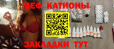 кокаин премиум Донской