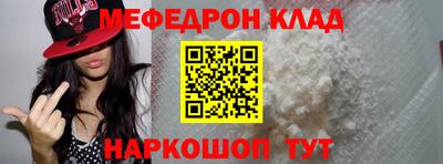 гашик Заволжье