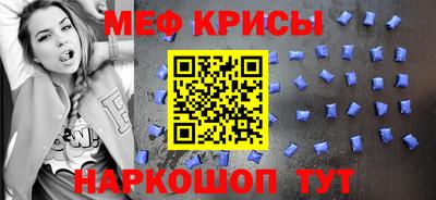кокаин премиум Донской