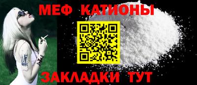 кокаин премиум Донской