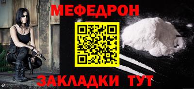 ГАЛЛЮЦИНОГЕННЫЕ ГРИБЫ Заводоуковск
