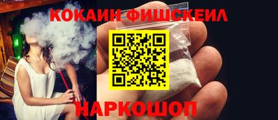ГАЛЛЮЦИНОГЕННЫЕ ГРИБЫ Заводоуковск