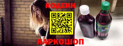 скорость mdpv Донецк
