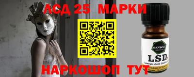 кокаин премиум Донской