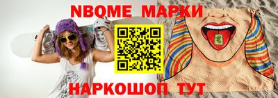 кокаин премиум Донской