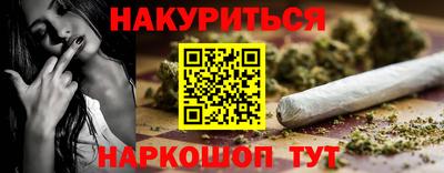 скорость mdpv Донецк