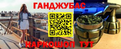 скорость mdpv Донецк
