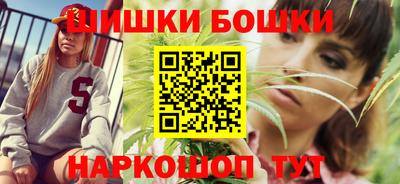 бутират Дубна