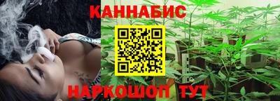скорость mdpv Донецк
