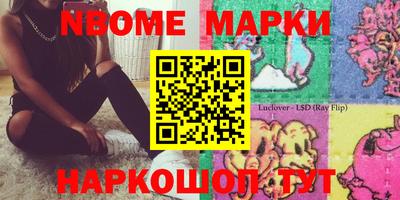 скорость mdpv Донецк
