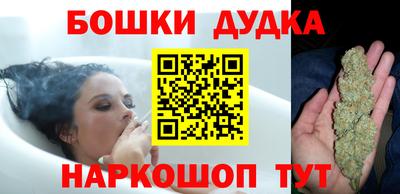 кокаин премиум Донской