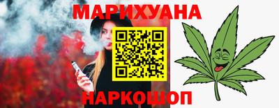 бутират Дубна