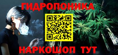 скорость mdpv Донецк