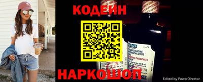 скорость mdpv Донецк