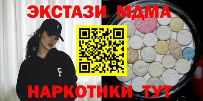 кокаин премиум Донской