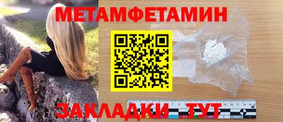кокаин премиум Донской
