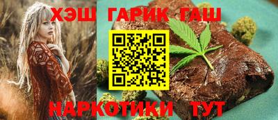 бутират Дубна
