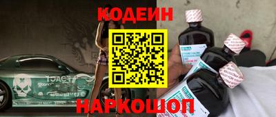 скорость mdpv Донецк