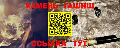 кокаин премиум Донской