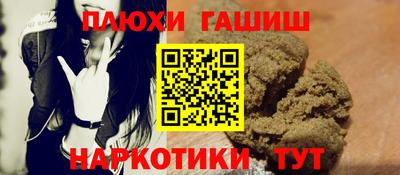 бутират Дубна