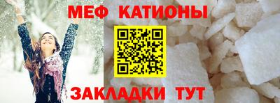бутират Дубна
