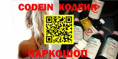 соль курить ск Жуковский